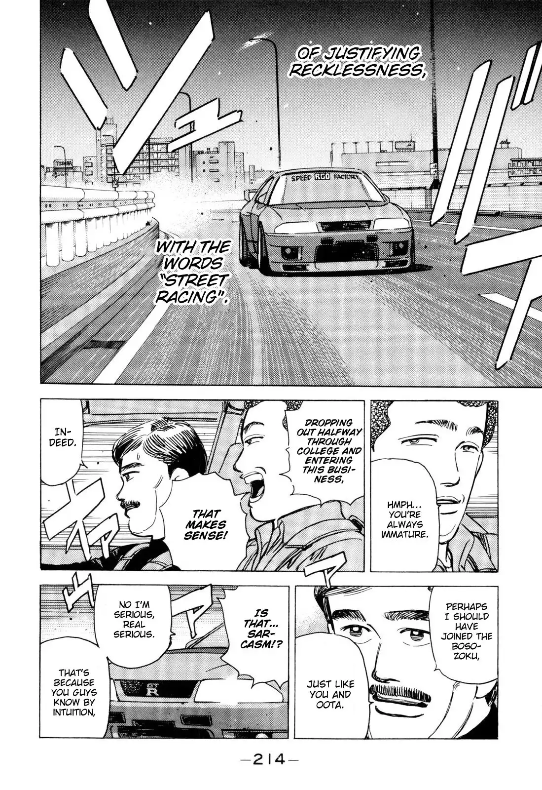 Wangan Midnight Chapter 104 8